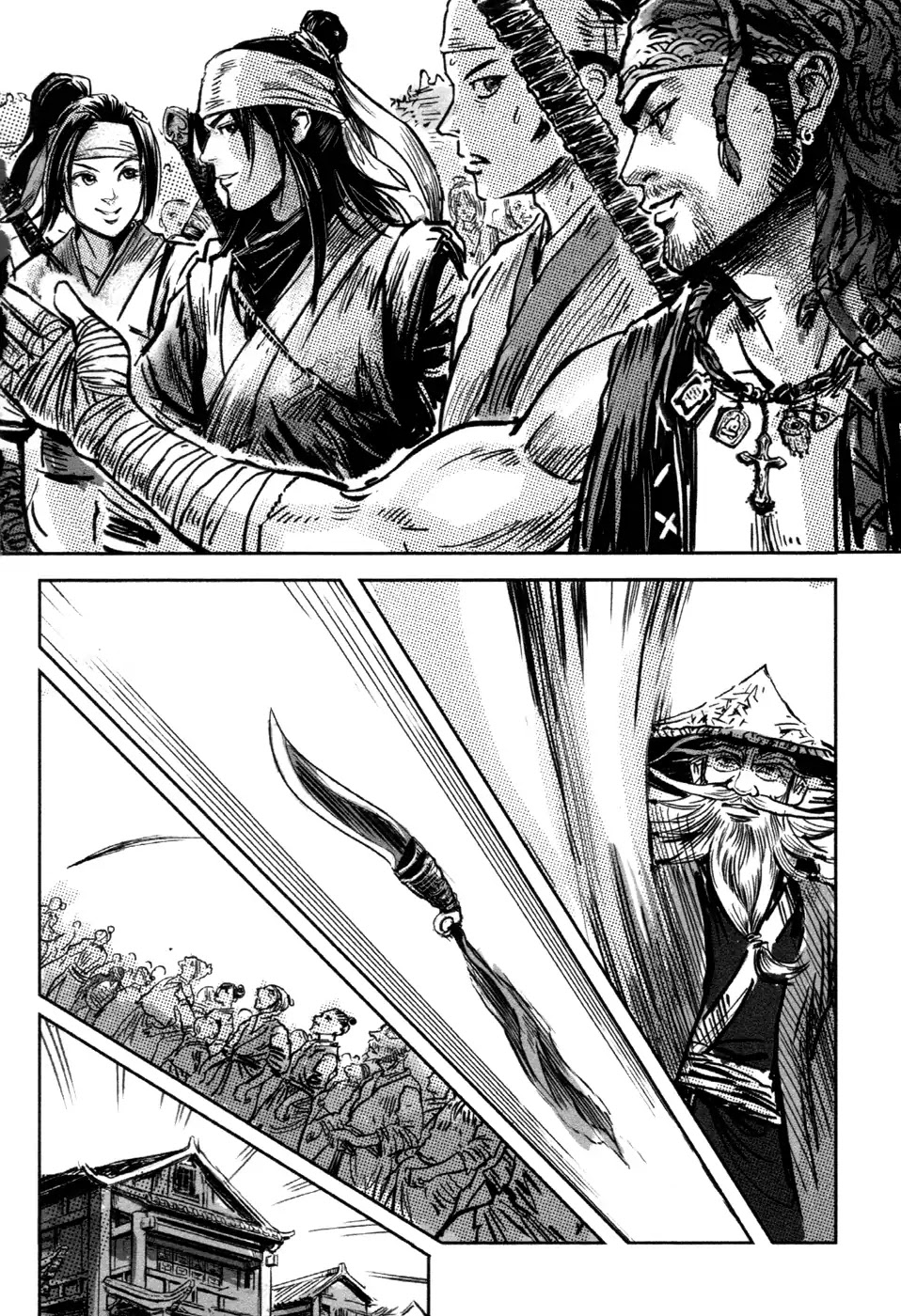 Blood and Steel Chapter 74 page 33 - Chapter 74
