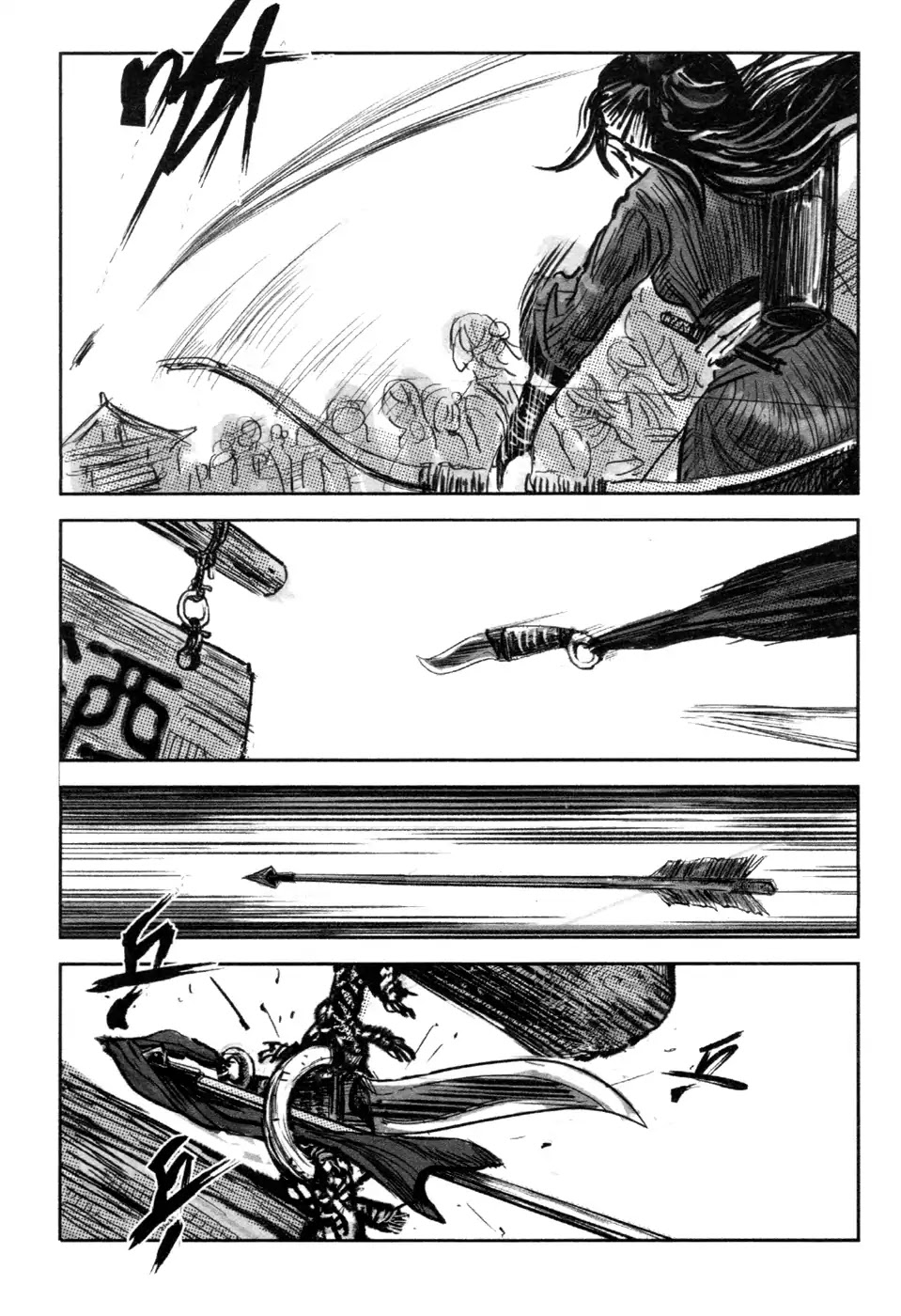 Blood and Steel Chapter 74 page 40 - Chapter 74