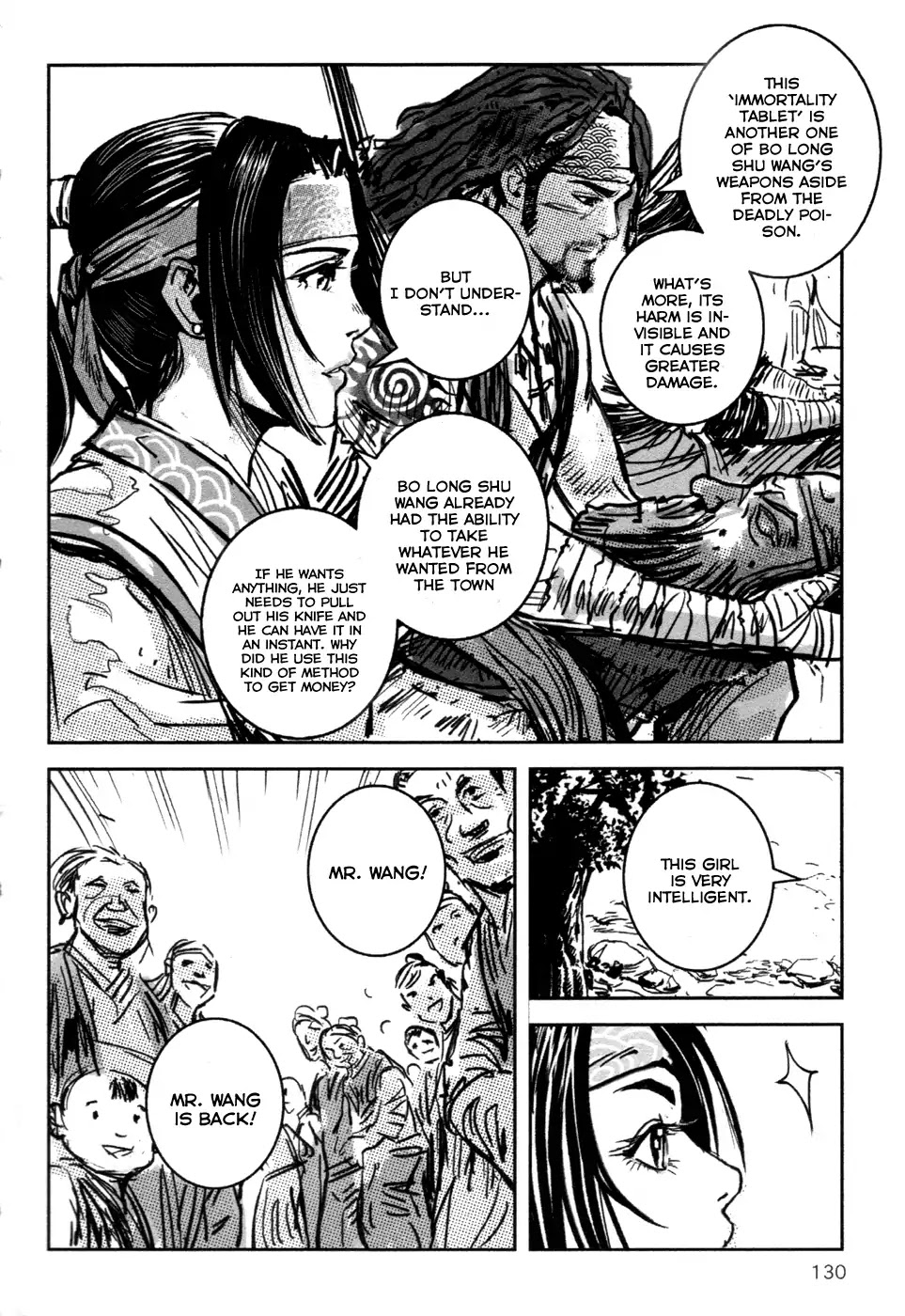 Blood and Steel Chapter 75 page 17 - Chapter 75: Alliance