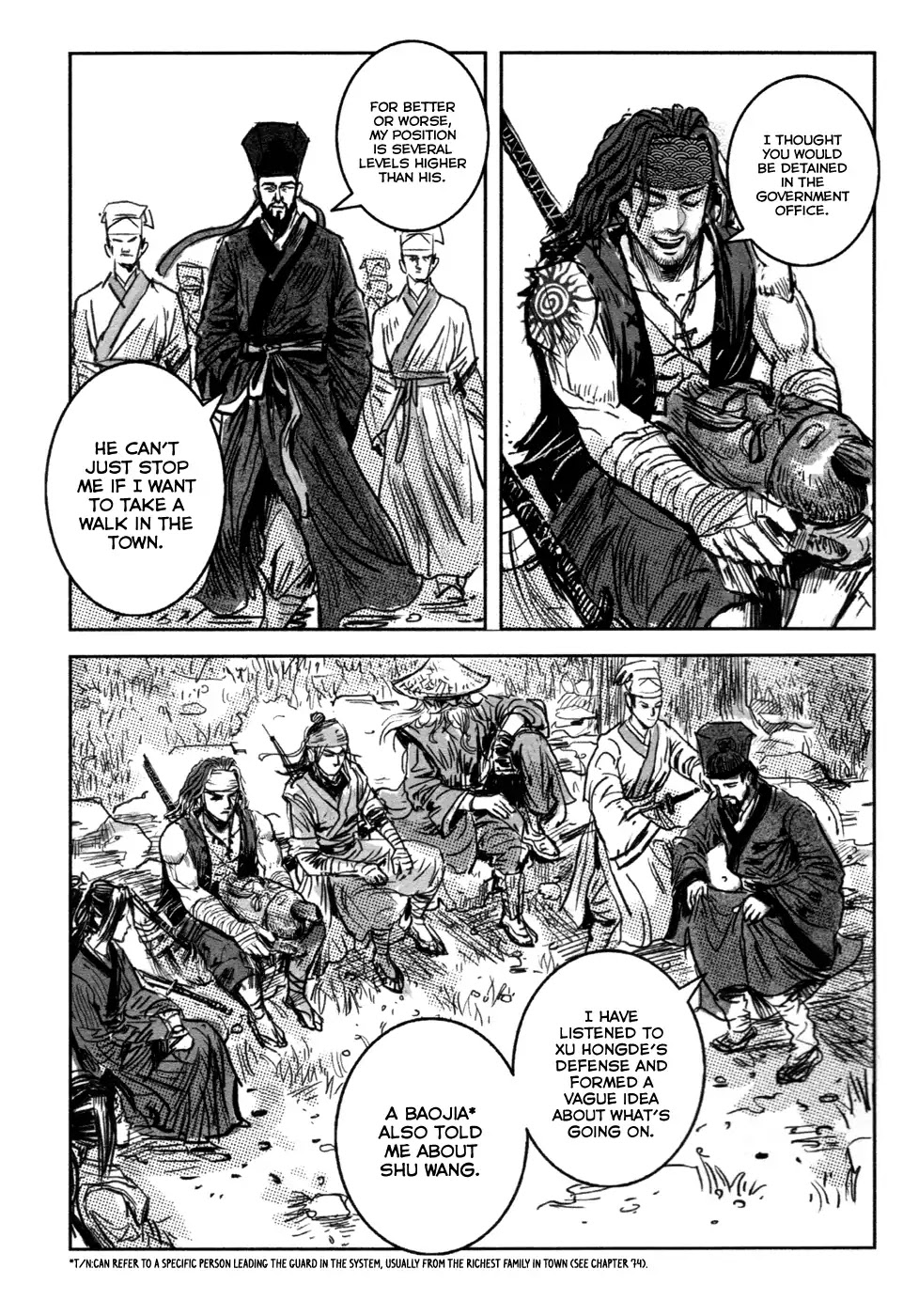 Blood and Steel Chapter 75 page 18 - Chapter 75: Alliance