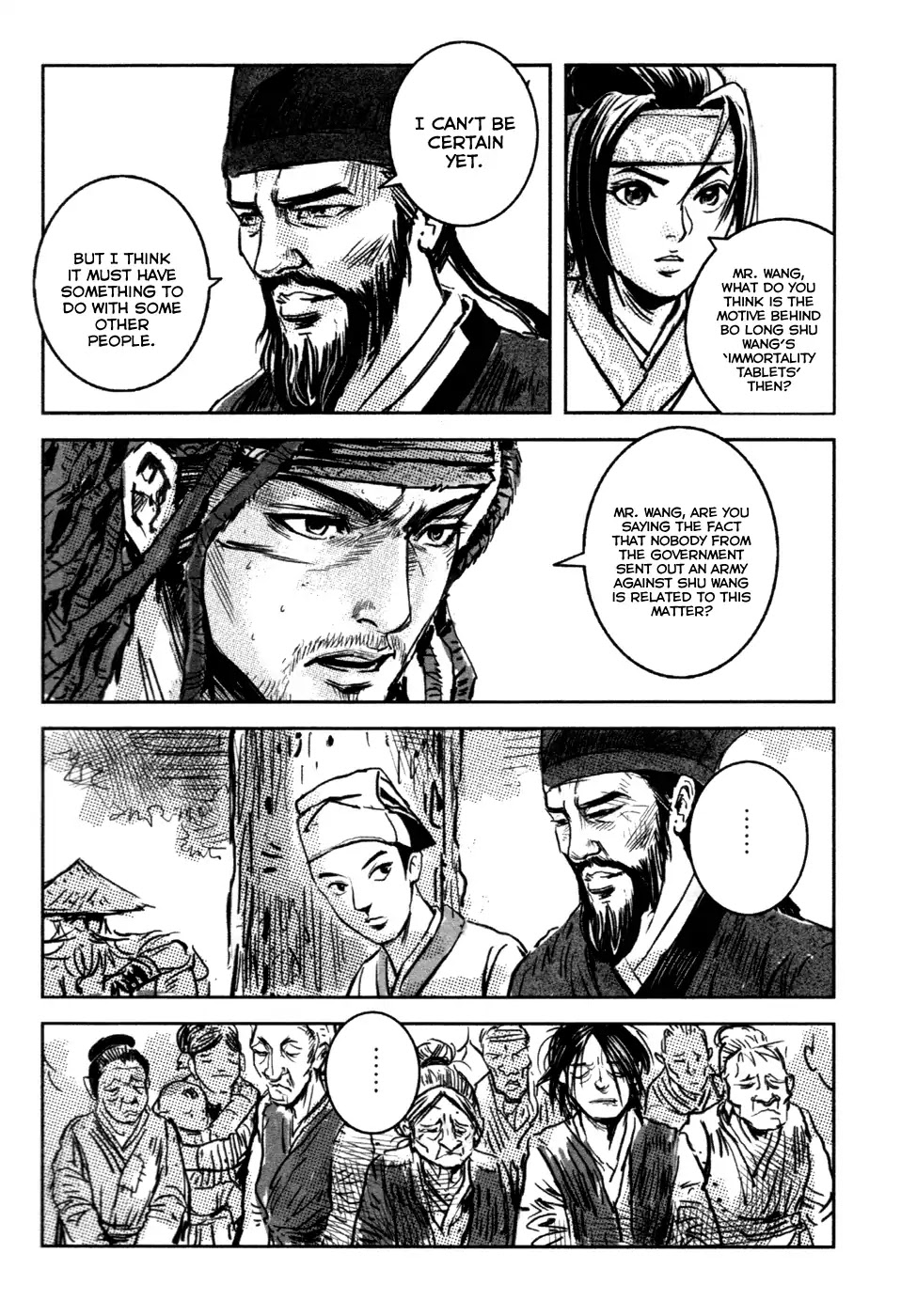 Blood and Steel Chapter 75 page 19 - Chapter 75: Alliance