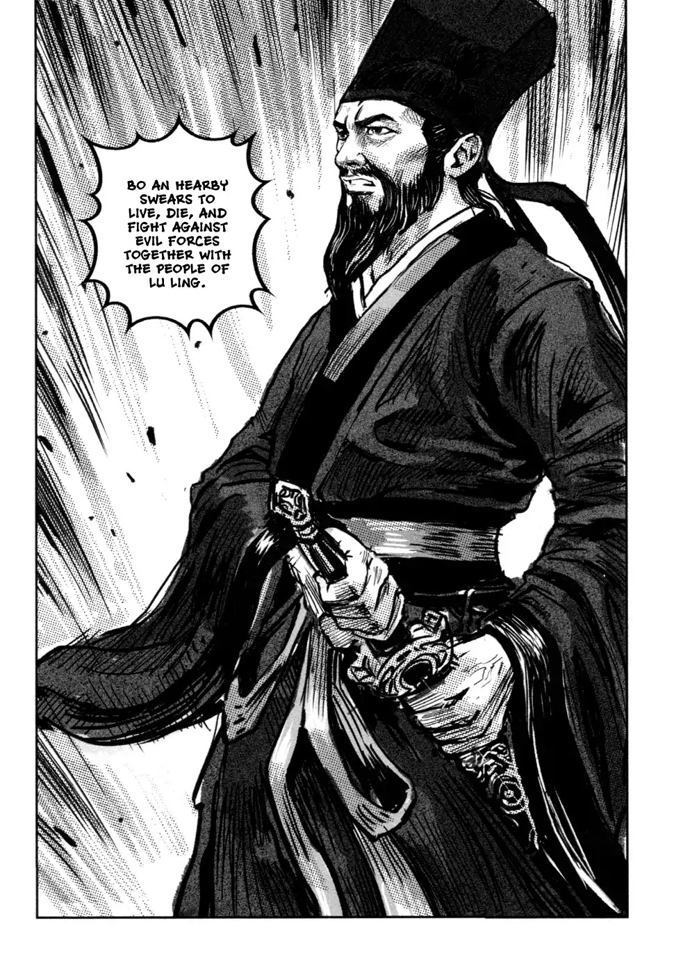 Blood and Steel Chapter 75 page 25 - Chapter 75: Alliance
