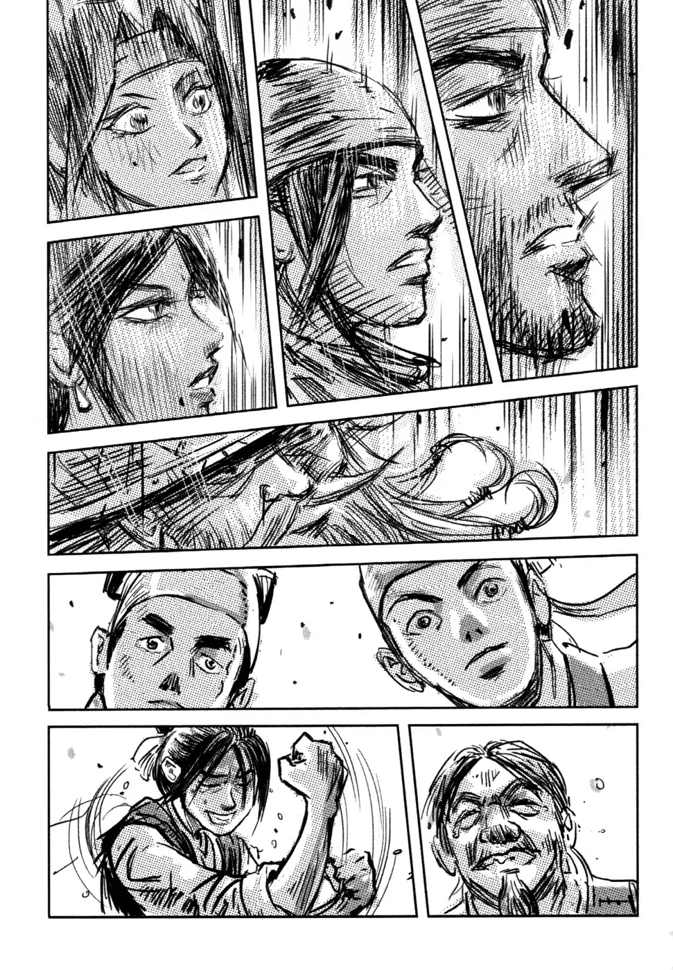 Blood and Steel Chapter 75 page 26 - Chapter 75: Alliance