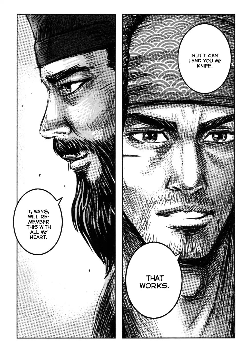 Blood and Steel Chapter 75 page 30 - Chapter 75: Alliance