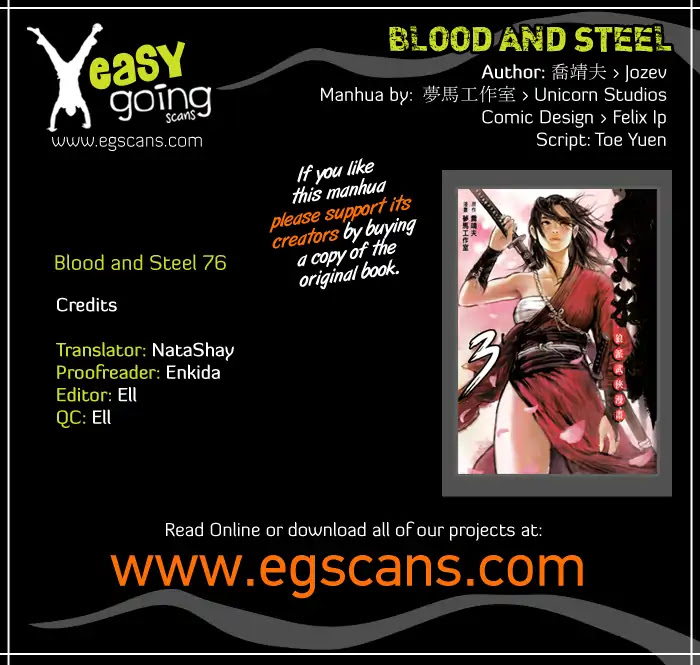 Blood and Steel Chapter 76 page 1 - Chapter 76: Night Attack