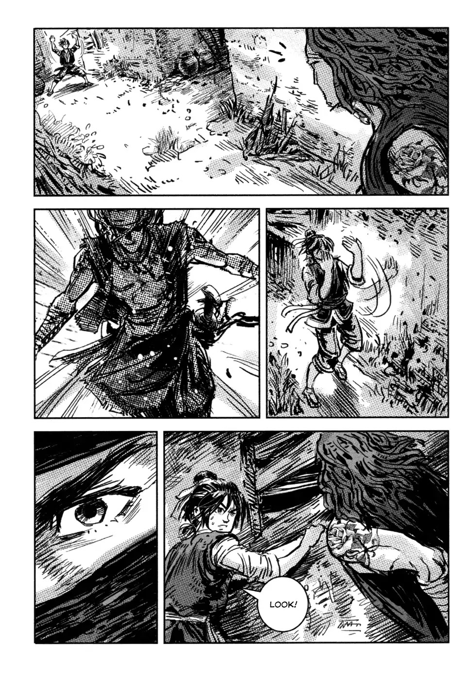 Blood and Steel Chapter 76 page 16 - Chapter 76: Night Attack