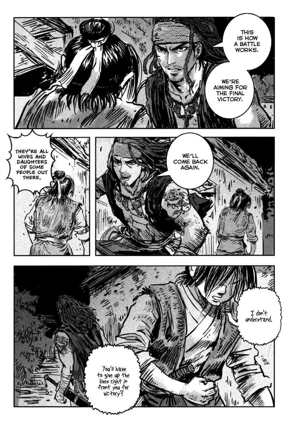 Blood and Steel Chapter 76 page 19 - Chapter 76: Night Attack