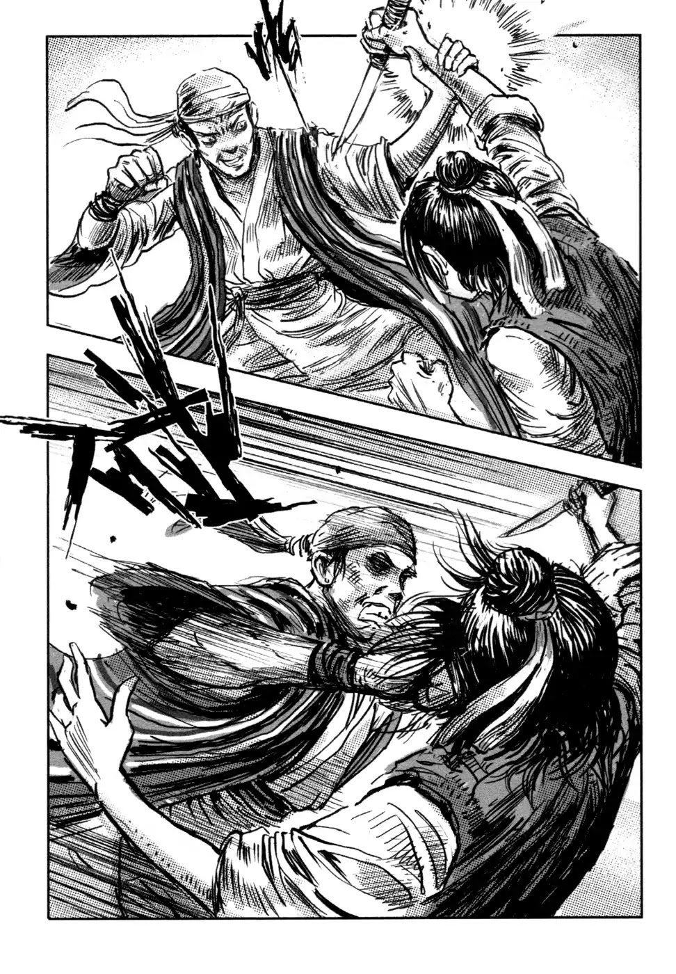 Blood and Steel Chapter 76 page 26 - Chapter 76: Night Attack