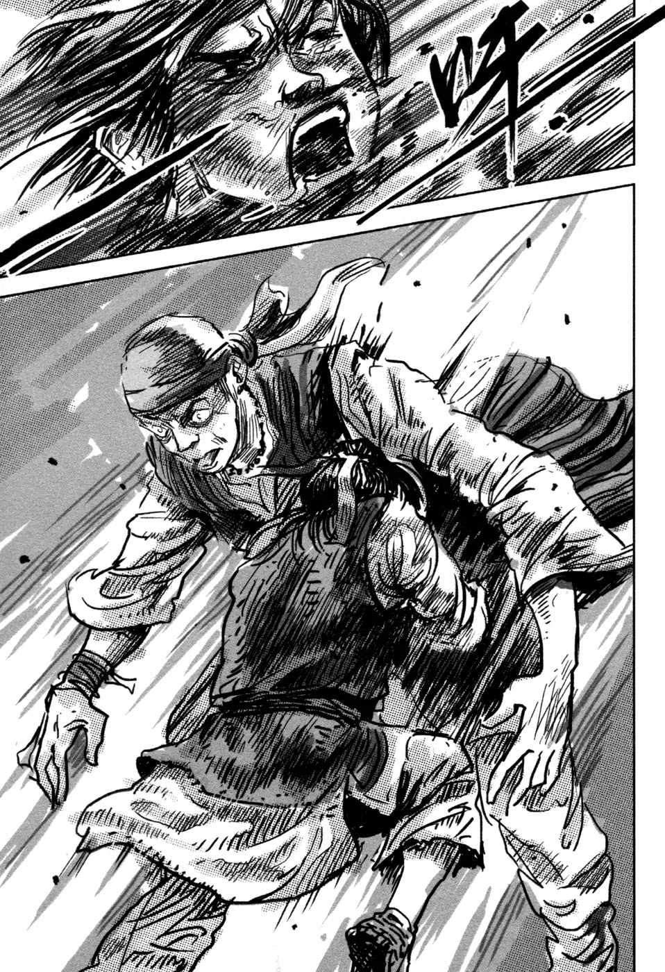 Blood and Steel Chapter 76 page 30 - Chapter 76: Night Attack