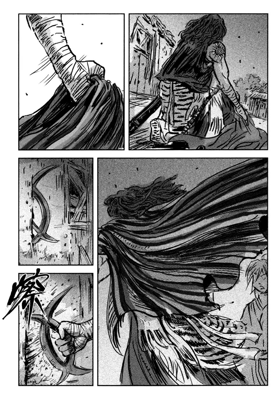 Blood and Steel Chapter 76 page 36 - Chapter 76: Night Attack
