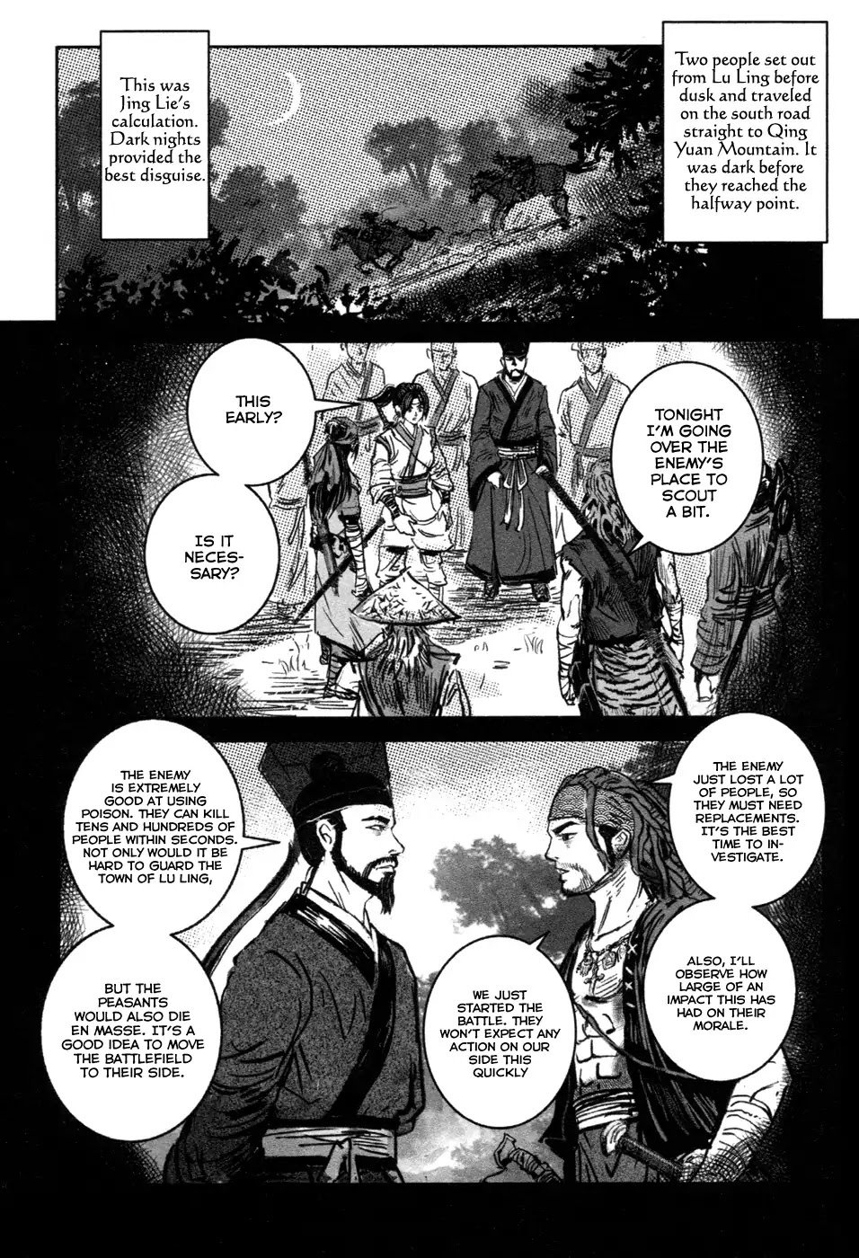 Blood and Steel Chapter 76 page 4 - Chapter 76: Night Attack
