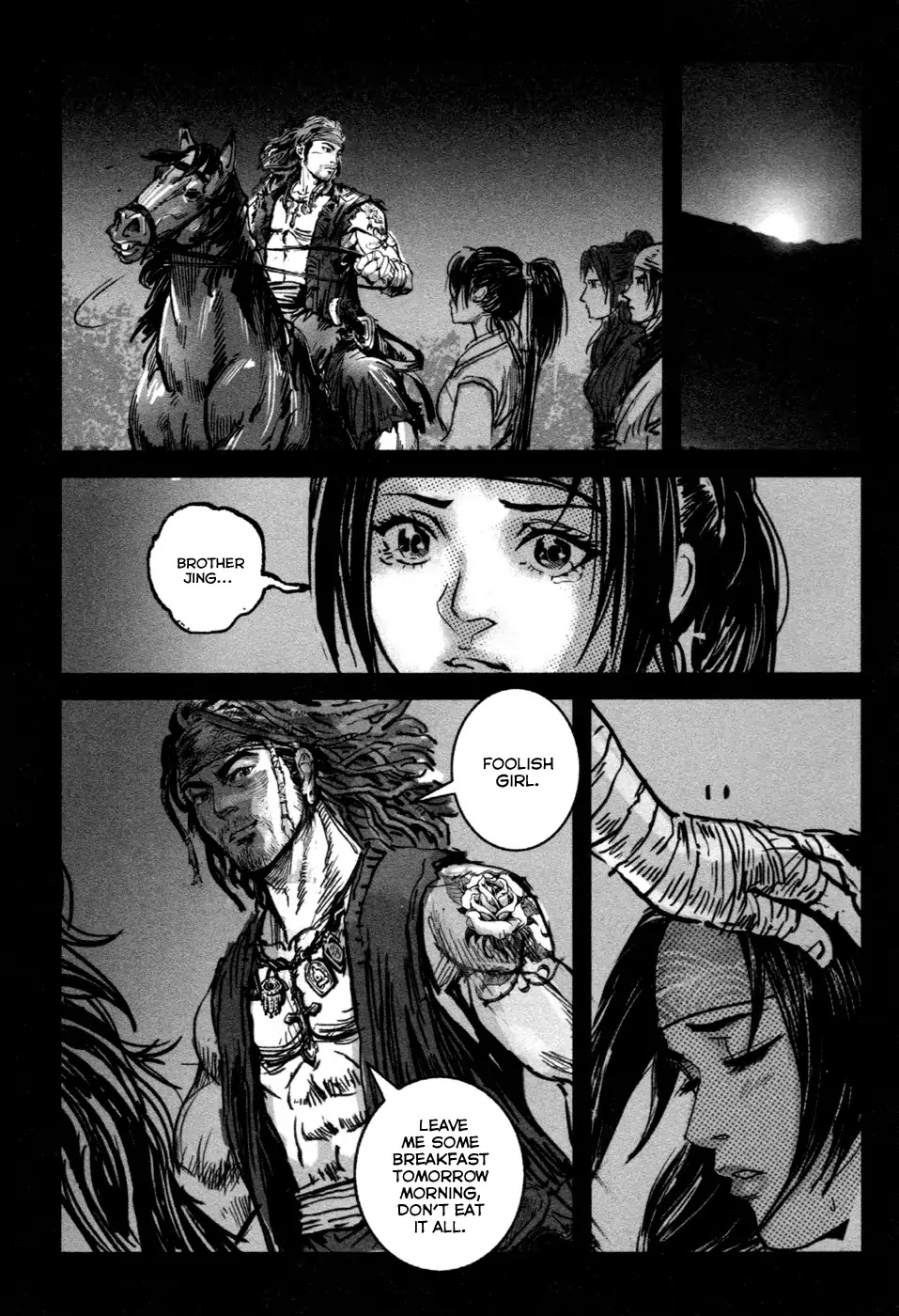 Blood and Steel Chapter 76 page 6 - Chapter 76: Night Attack