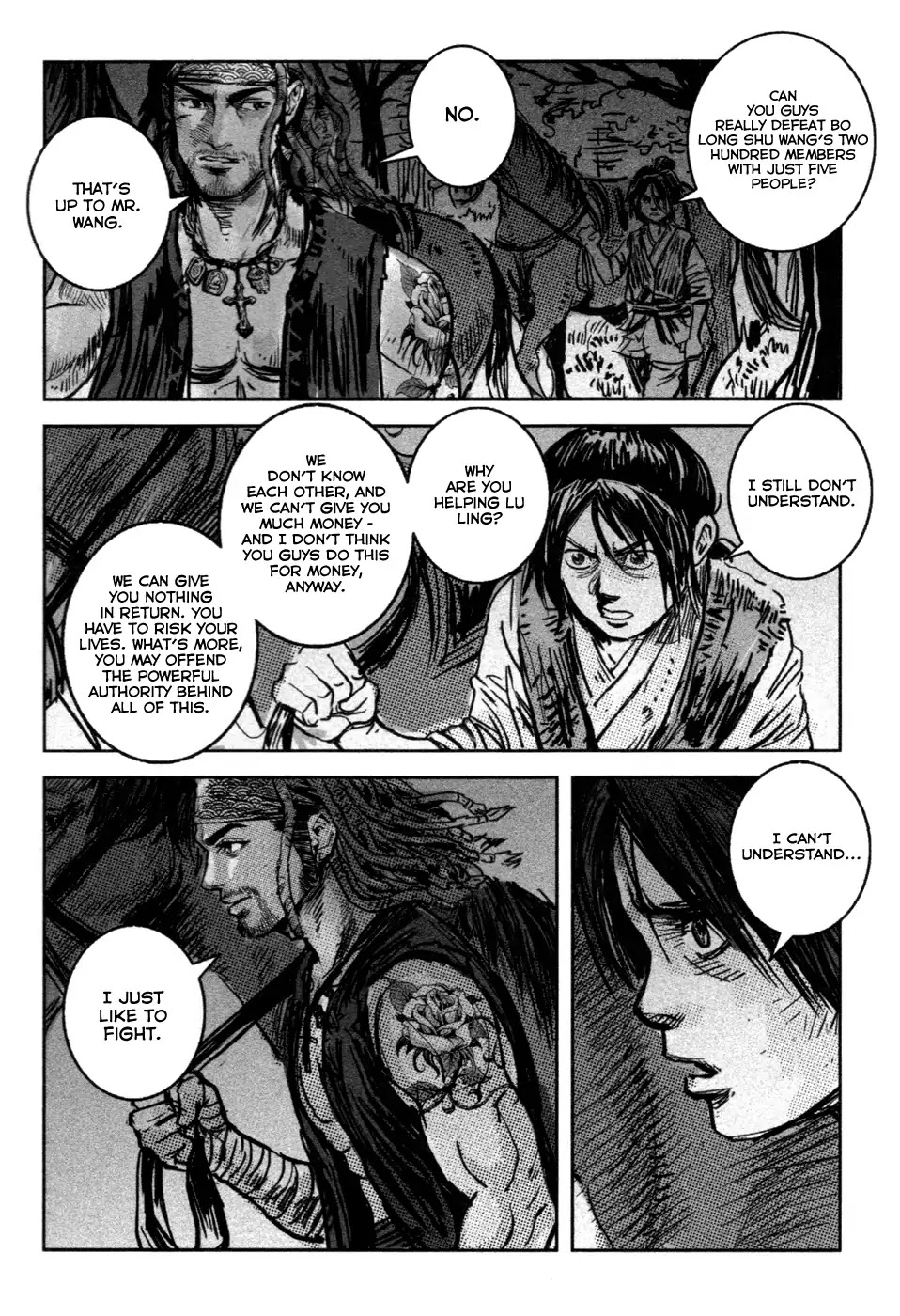 Blood and Steel Chapter 76 page 9 - Chapter 76: Night Attack