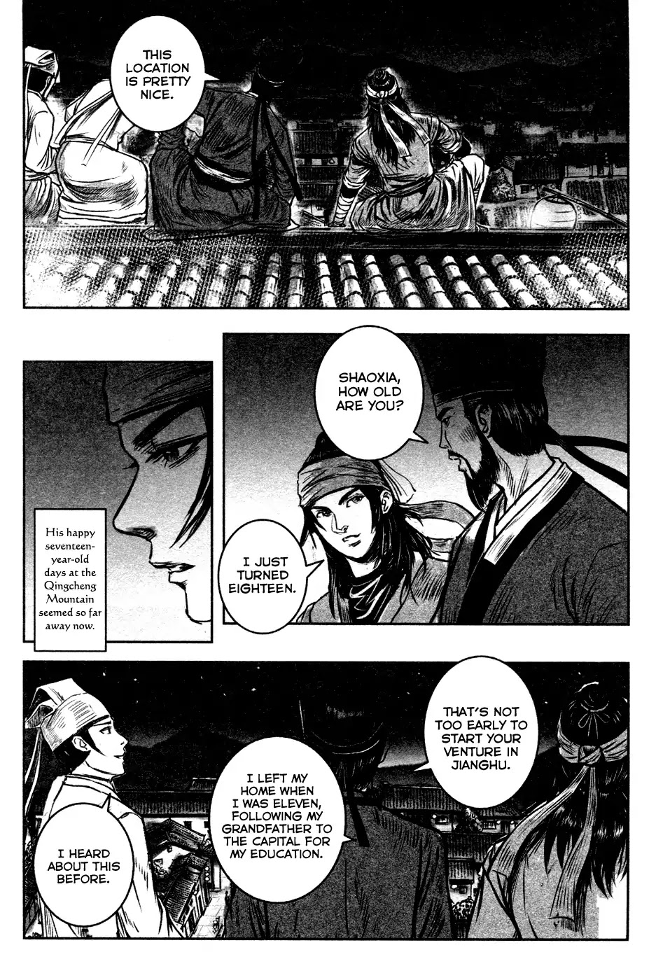 Blood and Steel Chapter 77 page 12 - Chapter 77: Night Intrusion