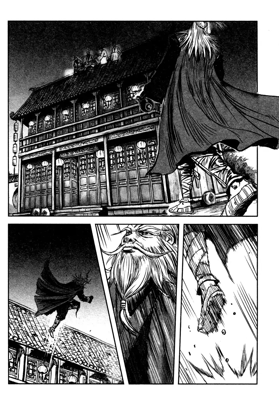Blood and Steel Chapter 77 page 16 - Chapter 77: Night Intrusion