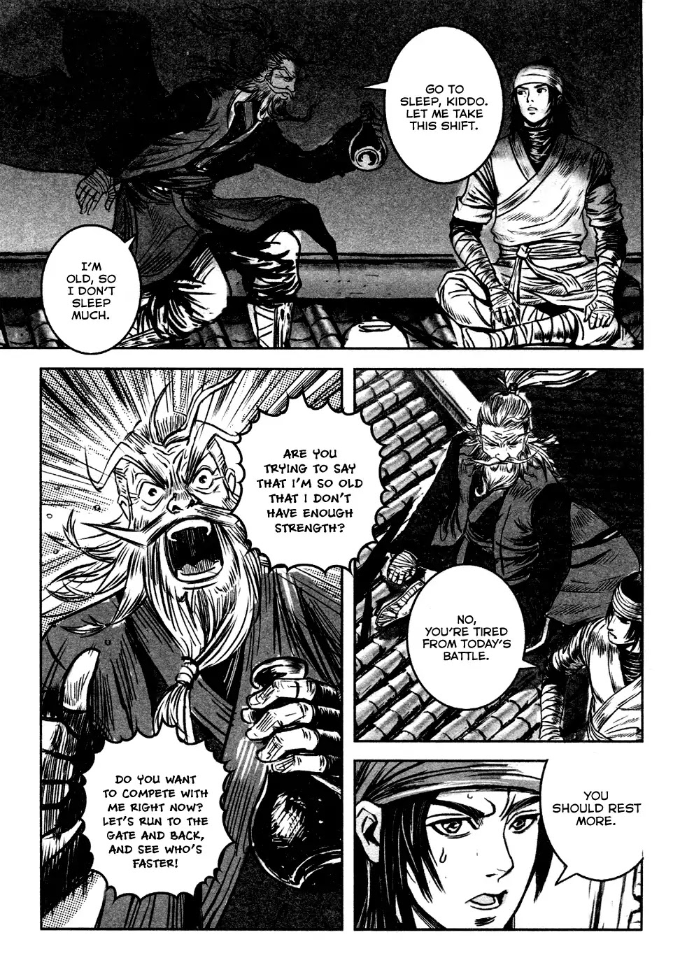 Blood and Steel Chapter 77 page 17 - Chapter 77: Night Intrusion