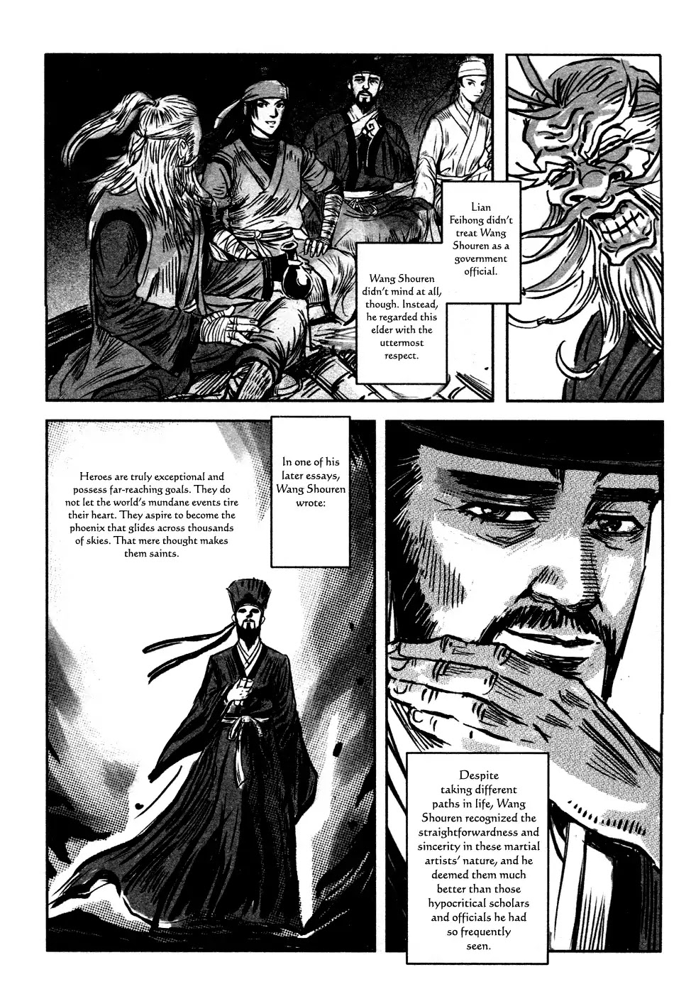 Blood and Steel Chapter 77 page 19 - Chapter 77: Night Intrusion