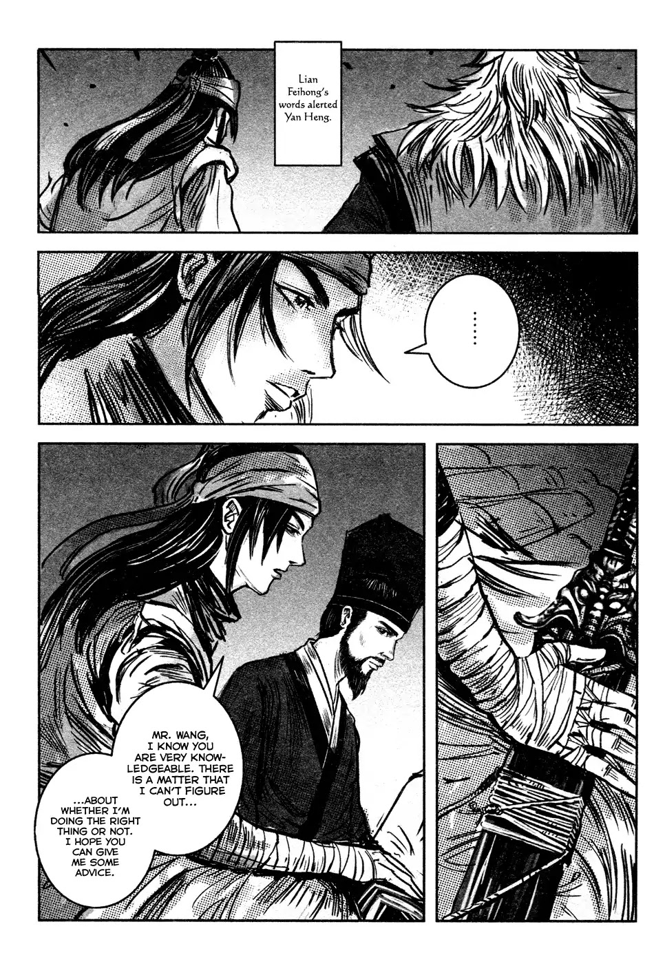 Blood and Steel Chapter 77 page 21 - Chapter 77: Night Intrusion