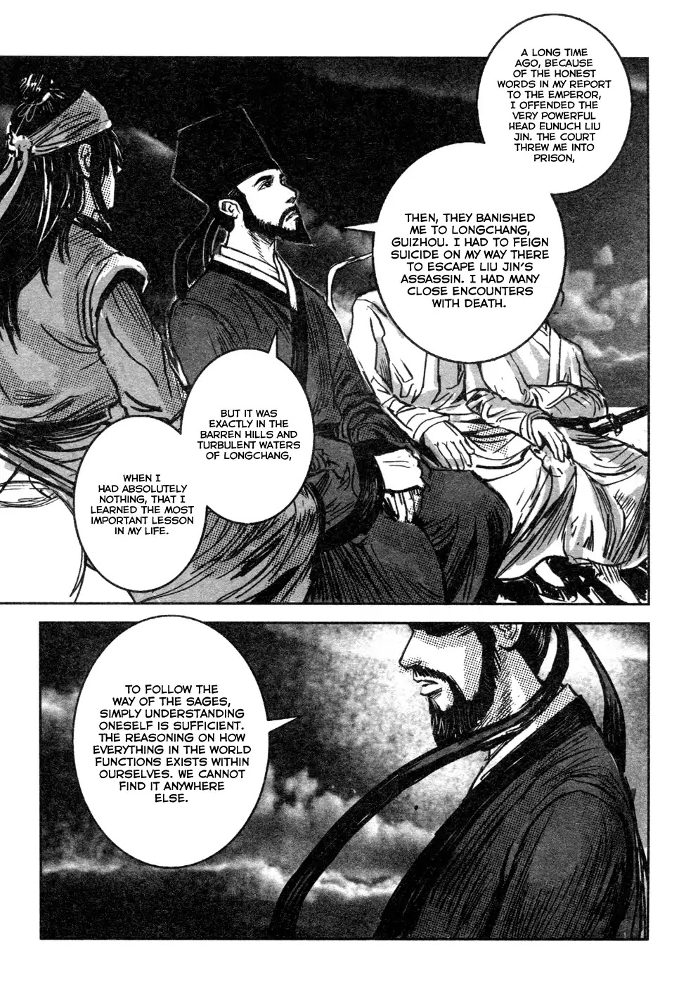 Blood and Steel Chapter 77 page 27 - Chapter 77: Night Intrusion