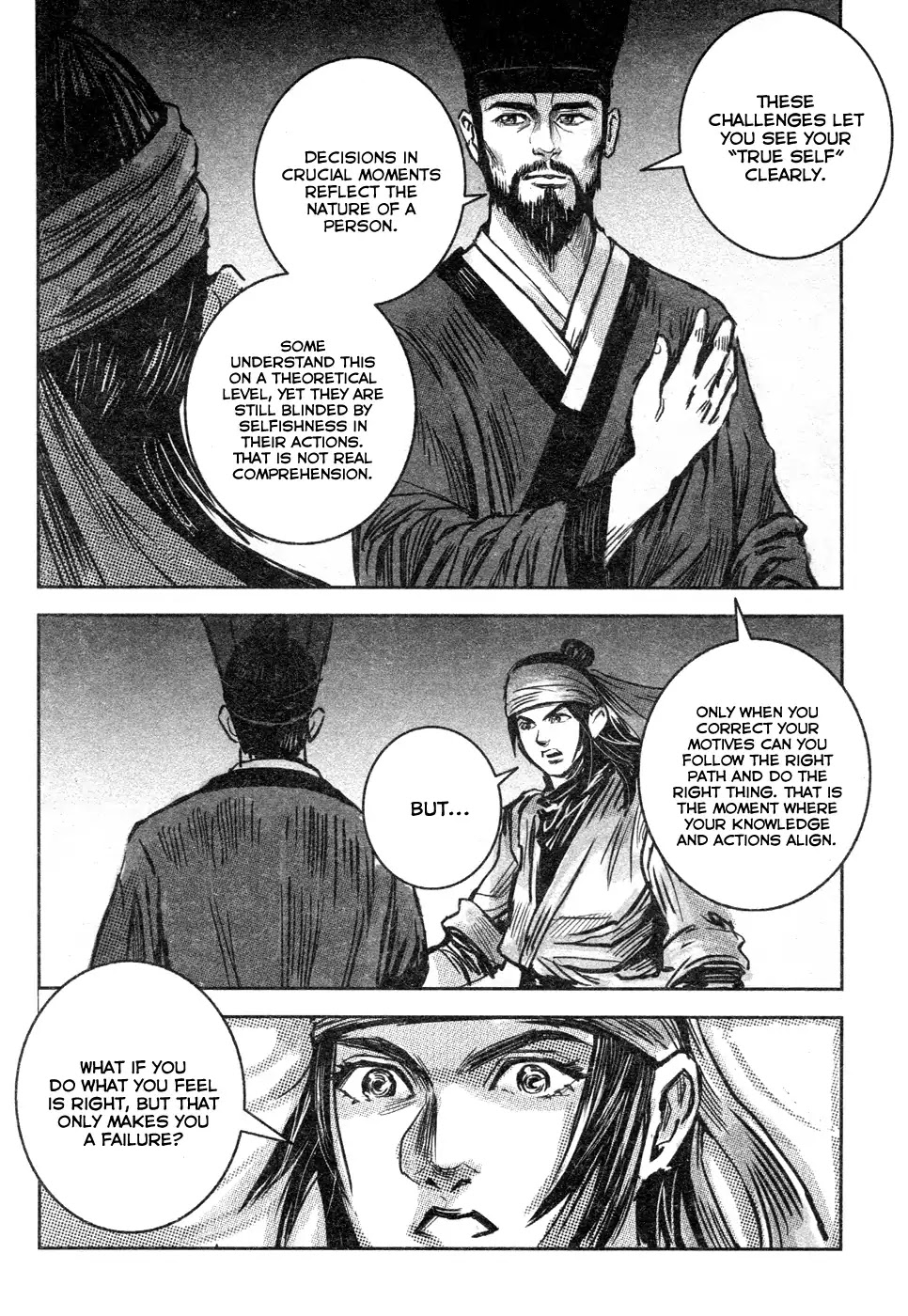 Blood and Steel Chapter 77 page 28 - Chapter 77: Night Intrusion