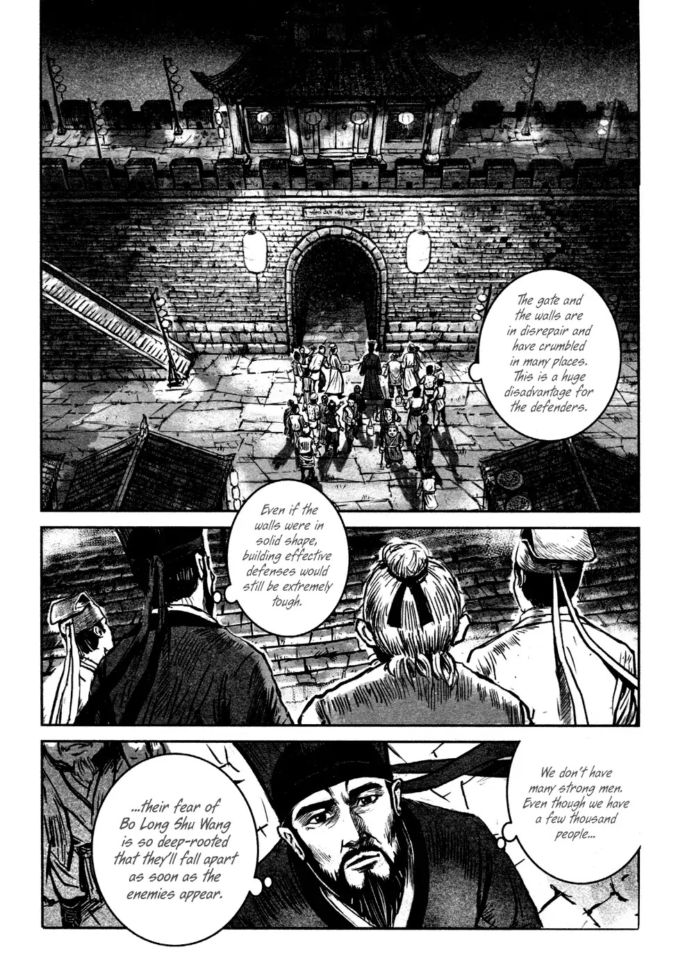 Blood and Steel Chapter 77 page 8 - Chapter 77: Night Intrusion