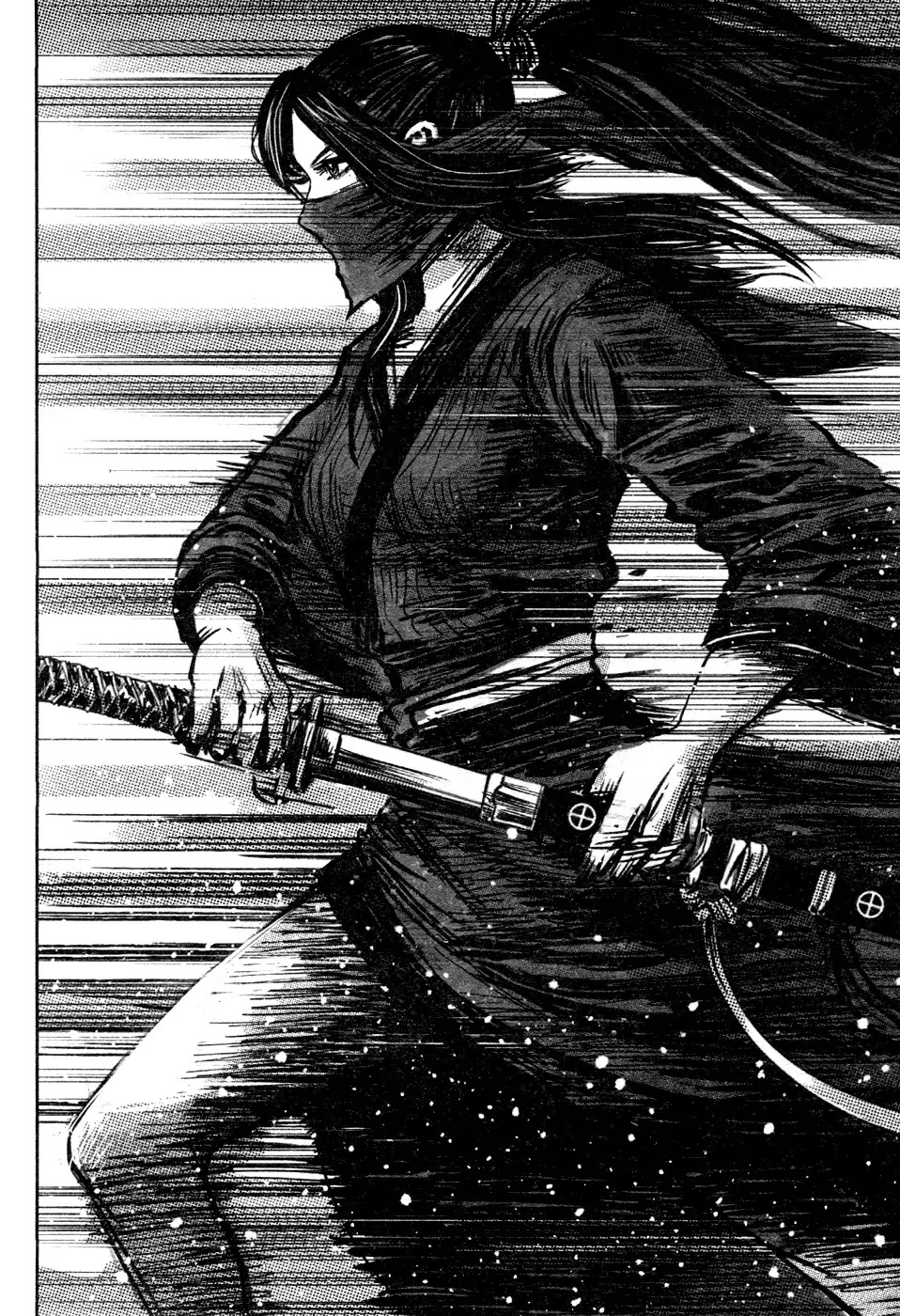 Blood and Steel Chapter 78 page 11 - Chapter 78: Woman Warrior