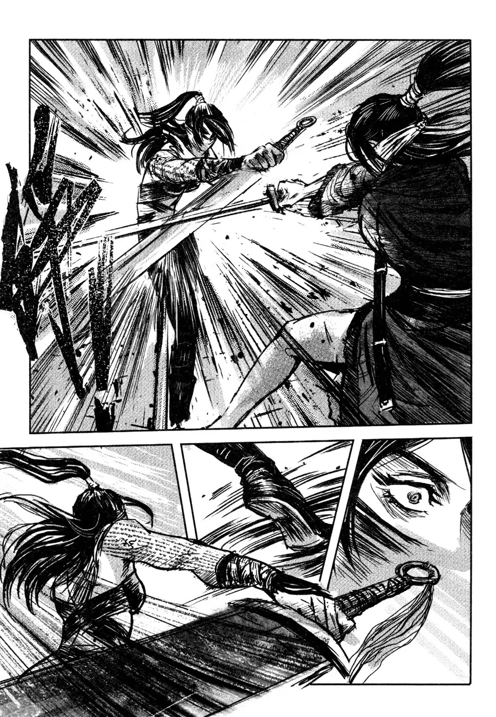 Blood and Steel Chapter 78 page 14 - Chapter 78: Woman Warrior