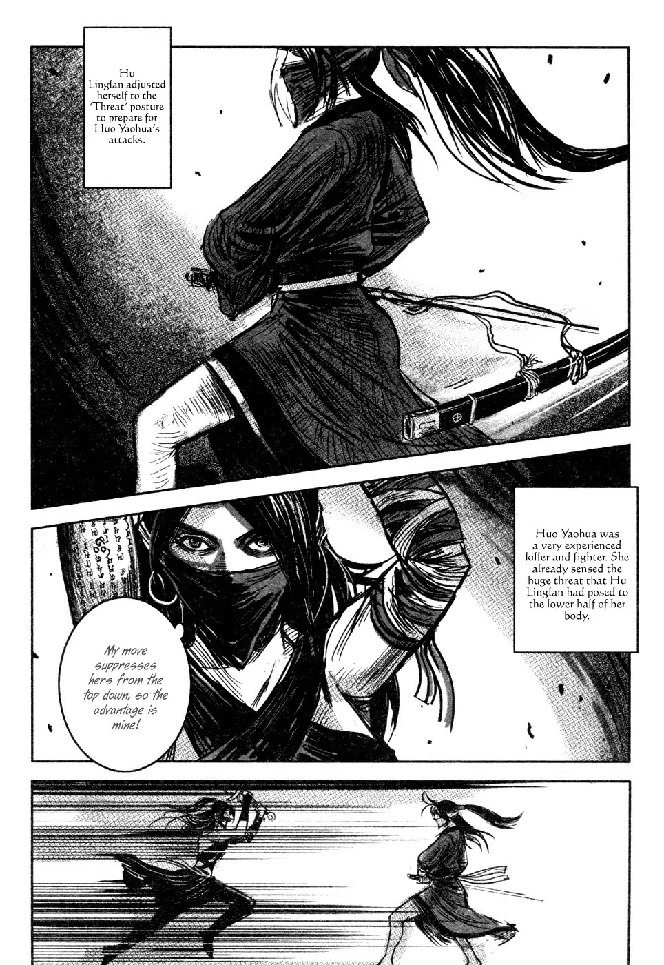 Blood and Steel Chapter 78 page 17 - Chapter 78: Woman Warrior