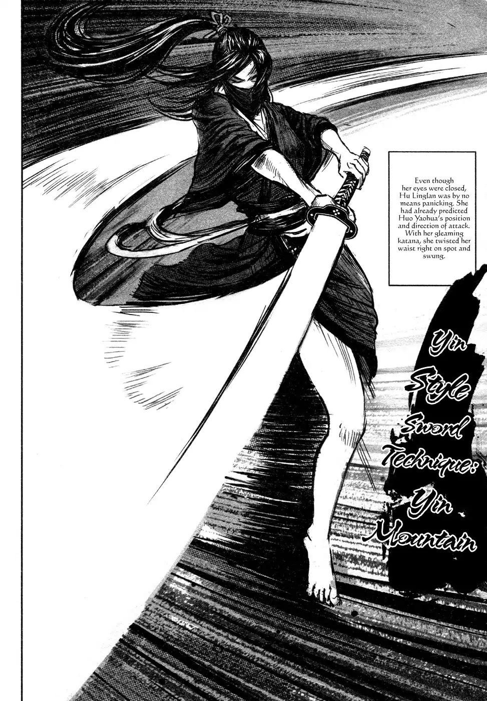 Blood and Steel Chapter 78 page 19 - Chapter 78: Woman Warrior