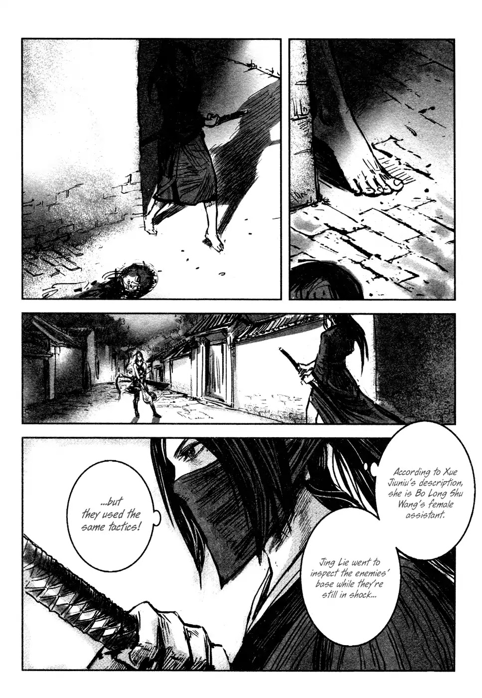 Blood and Steel Chapter 78 page 9 - Chapter 78: Woman Warrior