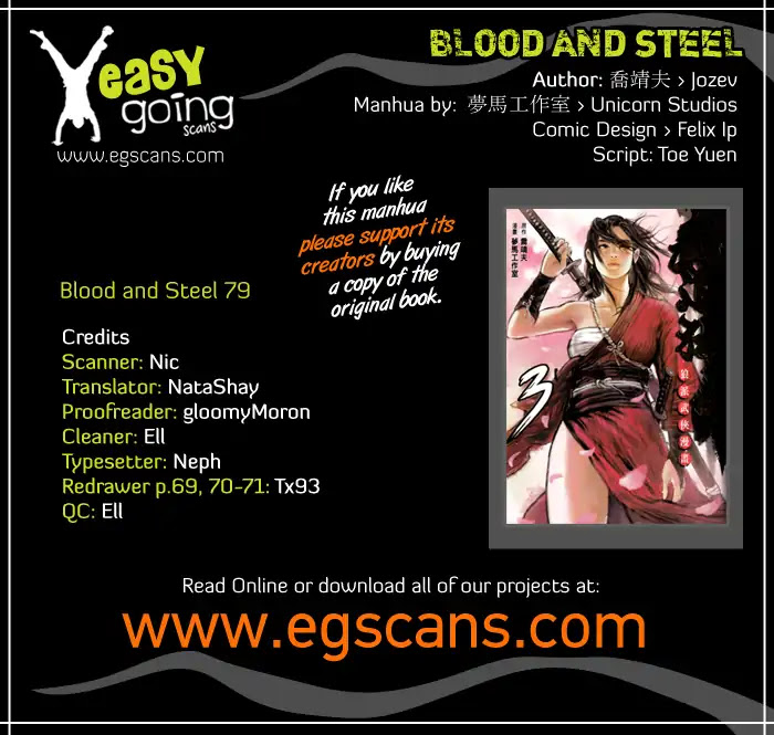 Blood and Steel Chapter 79 page 1 - Chapter 79: Night Battles All Around