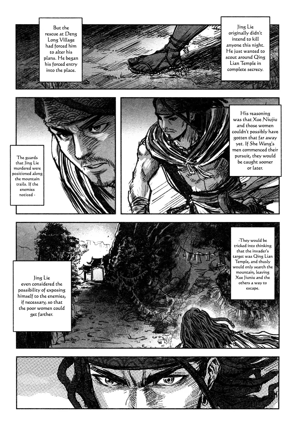 Blood and Steel Chapter 79 page 10 - Chapter 79: Night Battles All Around