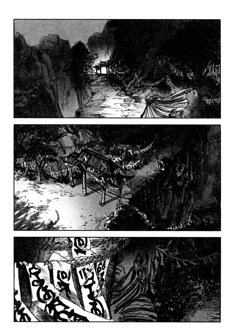 Blood and Steel Chapter 79 page 11 - Chapter 79: Night Battles All Around