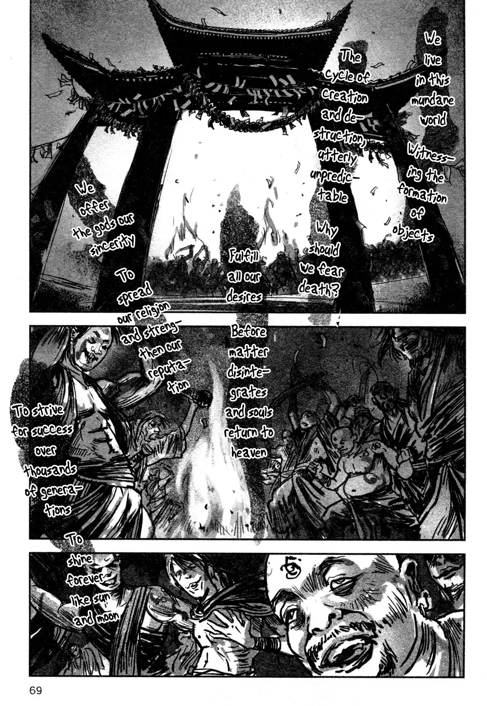 Blood and Steel Chapter 79 page 12 - Chapter 79: Night Battles All Around