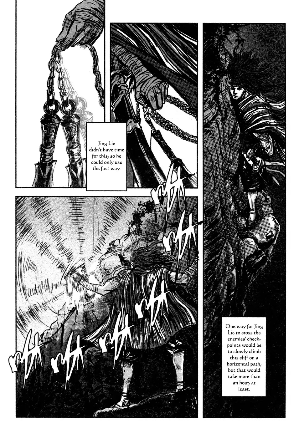 Blood and Steel Chapter 79 page 15 - Chapter 79: Night Battles All Around