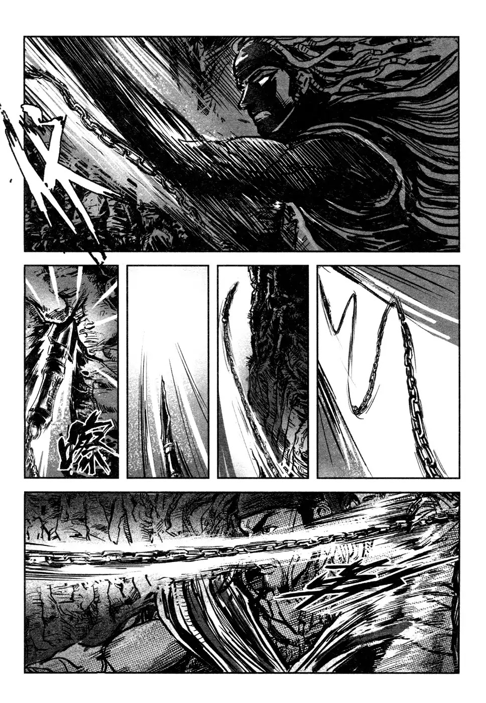 Blood and Steel Chapter 79 page 16 - Chapter 79: Night Battles All Around