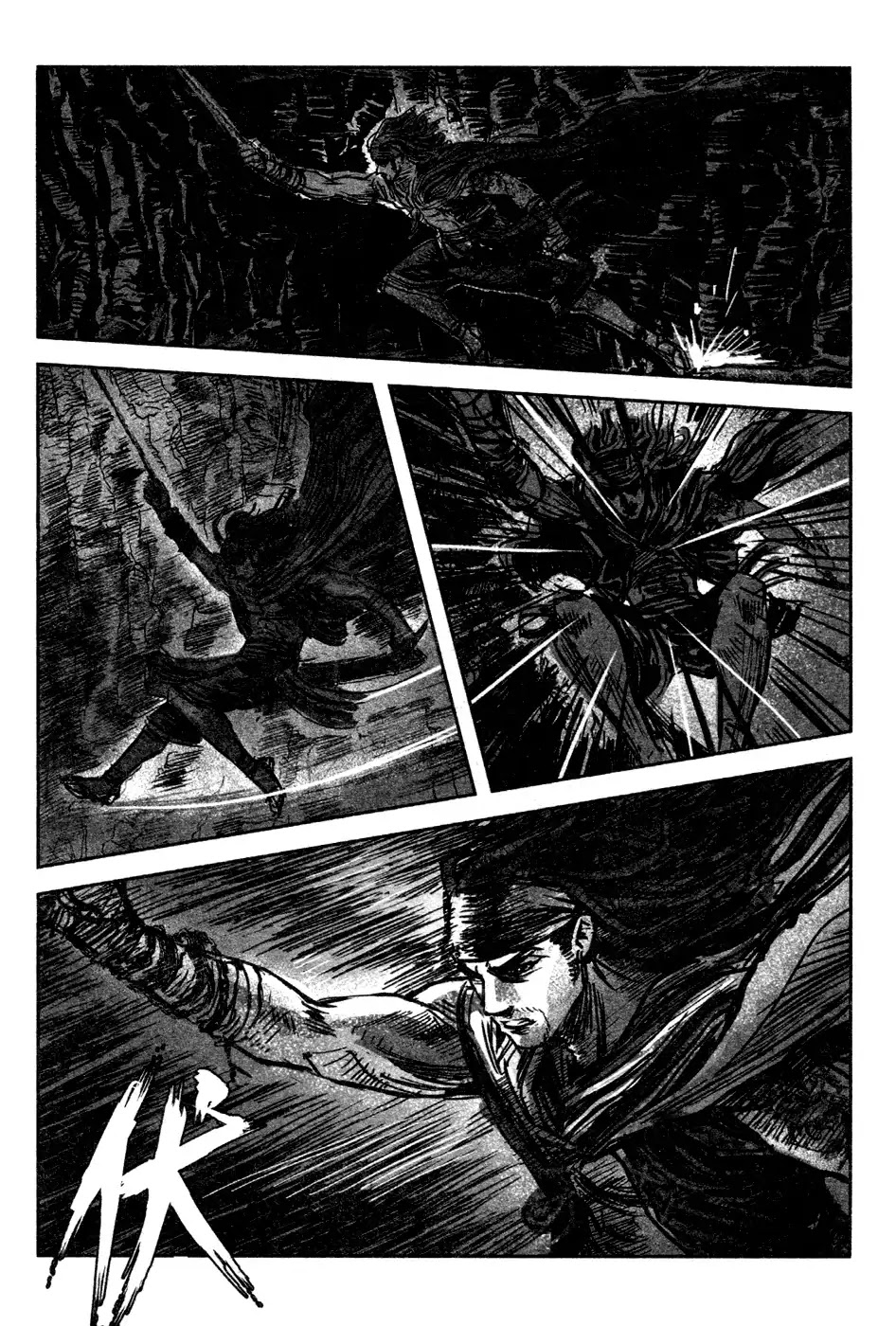 Blood and Steel Chapter 79 page 18 - Chapter 79: Night Battles All Around