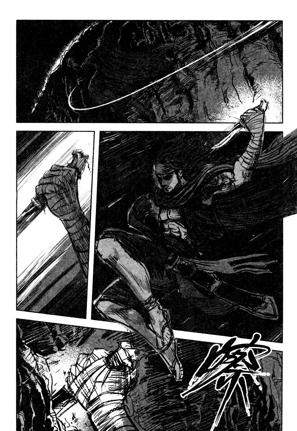 Blood and Steel Chapter 79 page 19 - Chapter 79: Night Battles All Around
