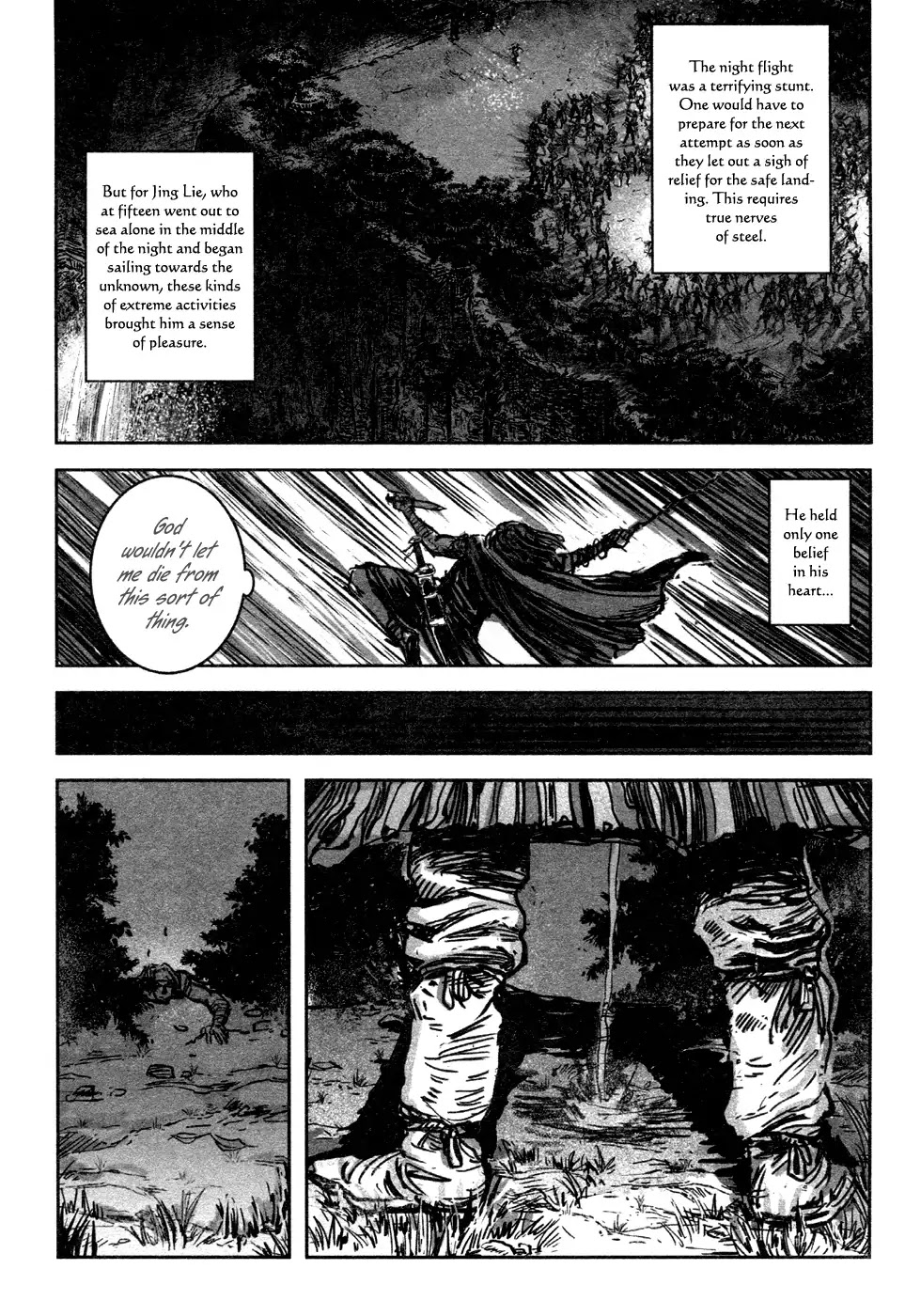 Blood and Steel Chapter 79 page 21 - Chapter 79: Night Battles All Around
