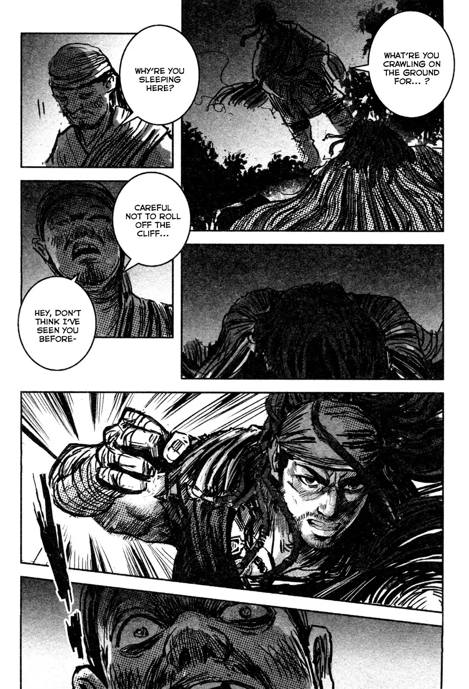 Blood and Steel Chapter 79 page 22 - Chapter 79: Night Battles All Around