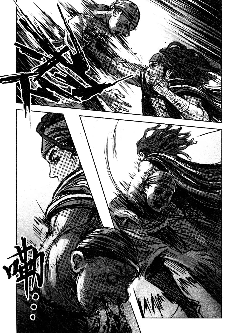 Blood and Steel Chapter 79 page 23 - Chapter 79: Night Battles All Around