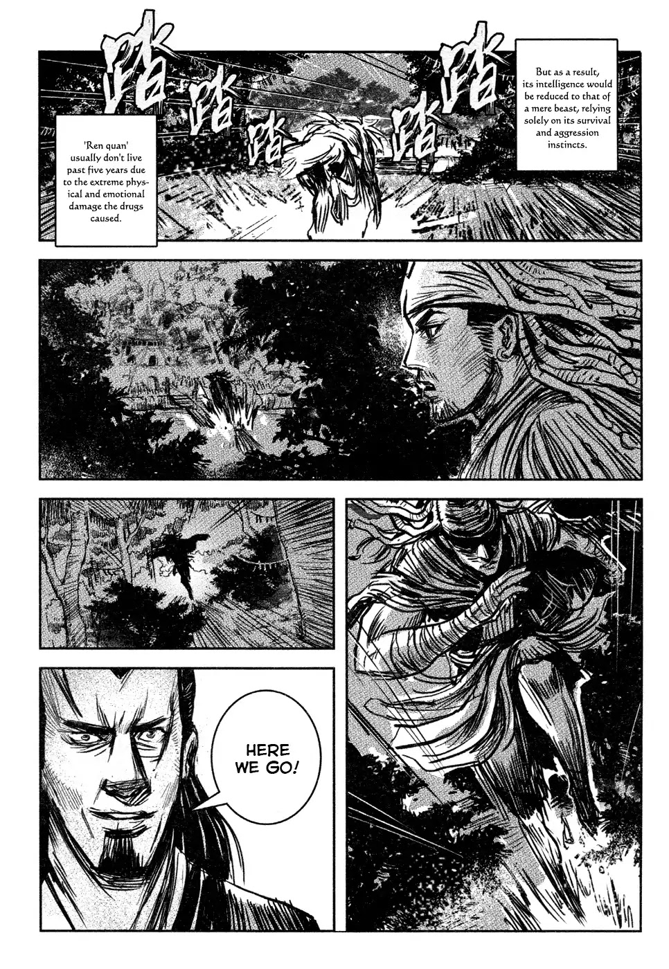 Blood and Steel Chapter 79 page 33 - Chapter 79: Night Battles All Around