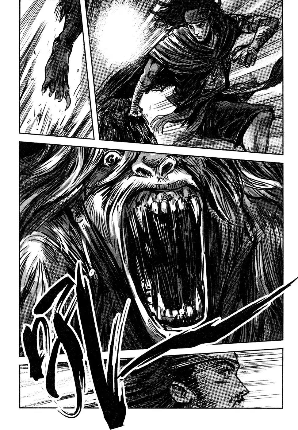 Blood and Steel Chapter 79 page 36 - Chapter 79: Night Battles All Around
