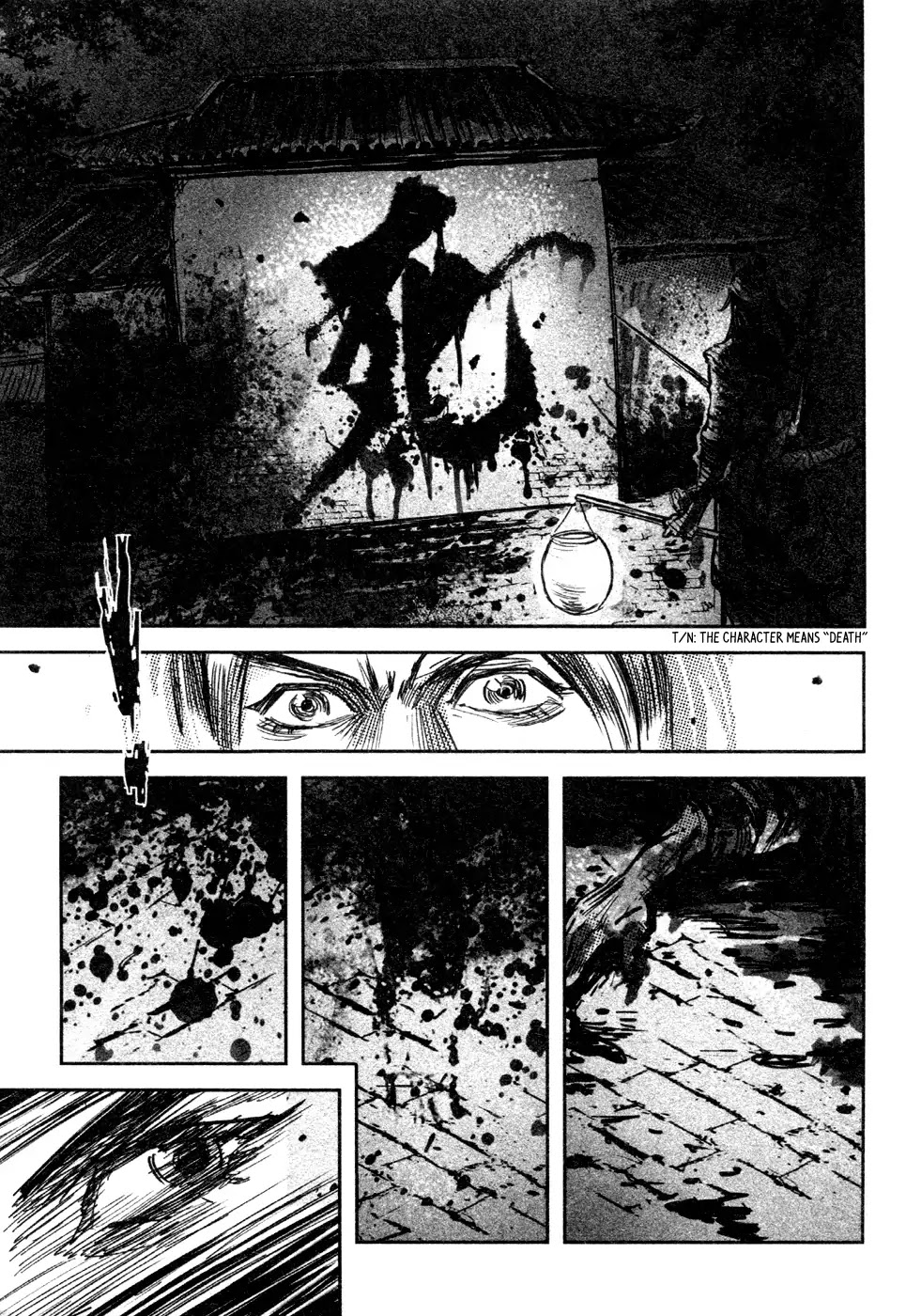 Blood and Steel Chapter 79 page 4 - Chapter 79: Night Battles All Around