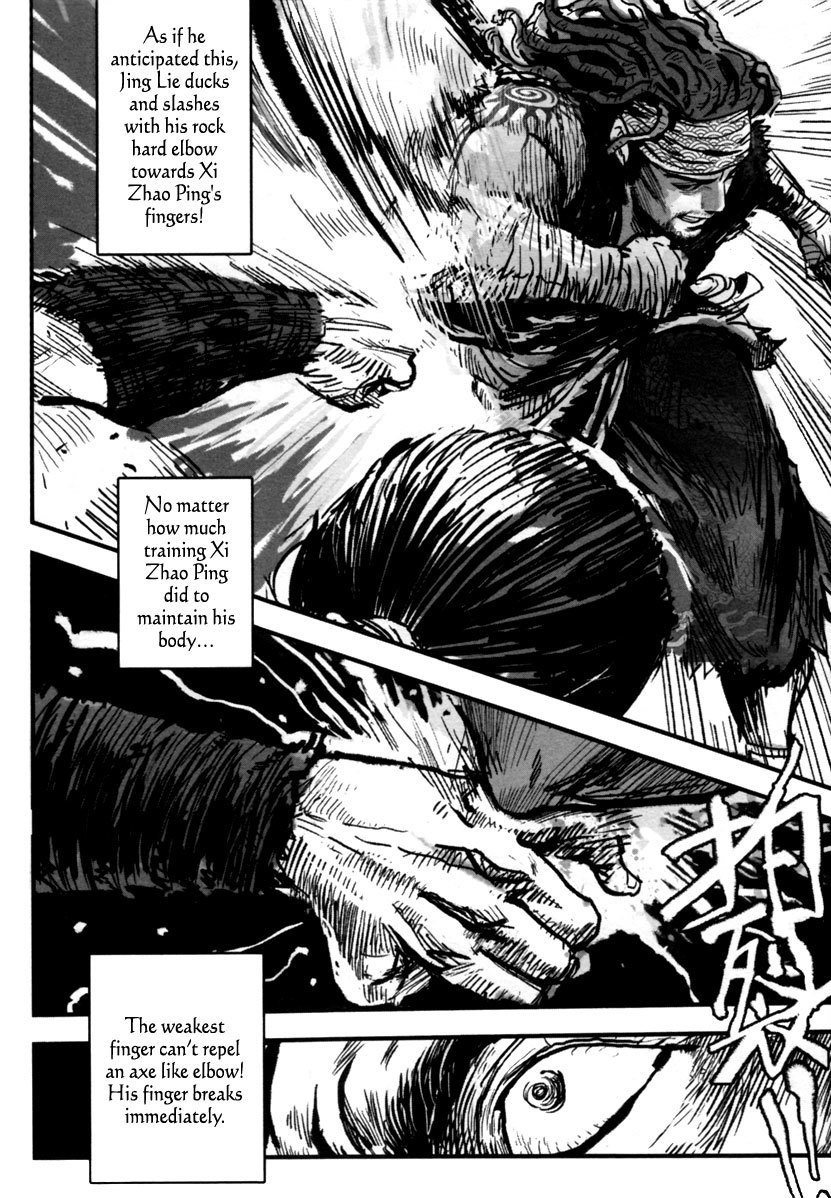 Blood and Steel Chapter 8 page 19 - Chapter 8: Man of the Storm