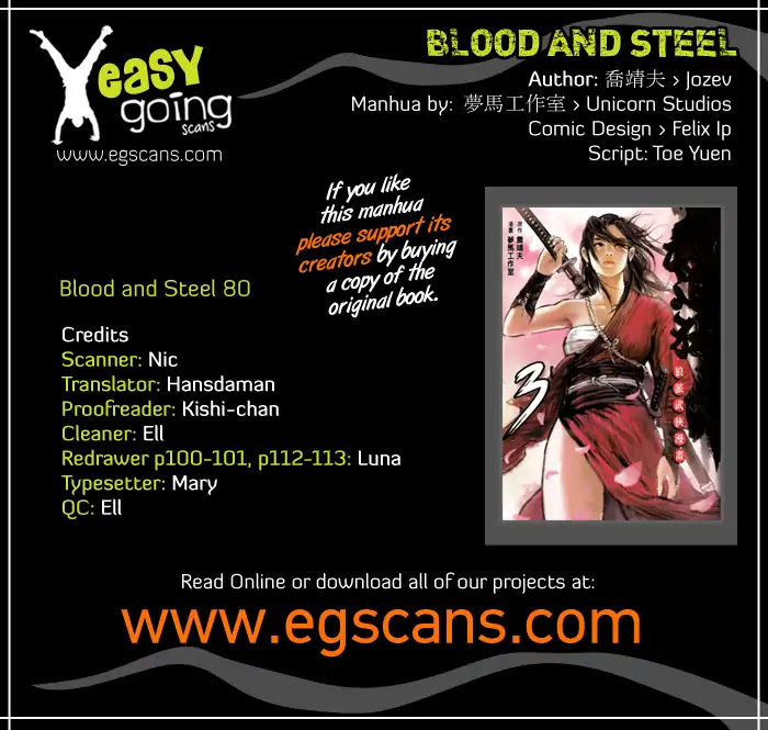 Blood and Steel Chapter 80 page 1 - Chapter 80: Fierce Battle Between Women