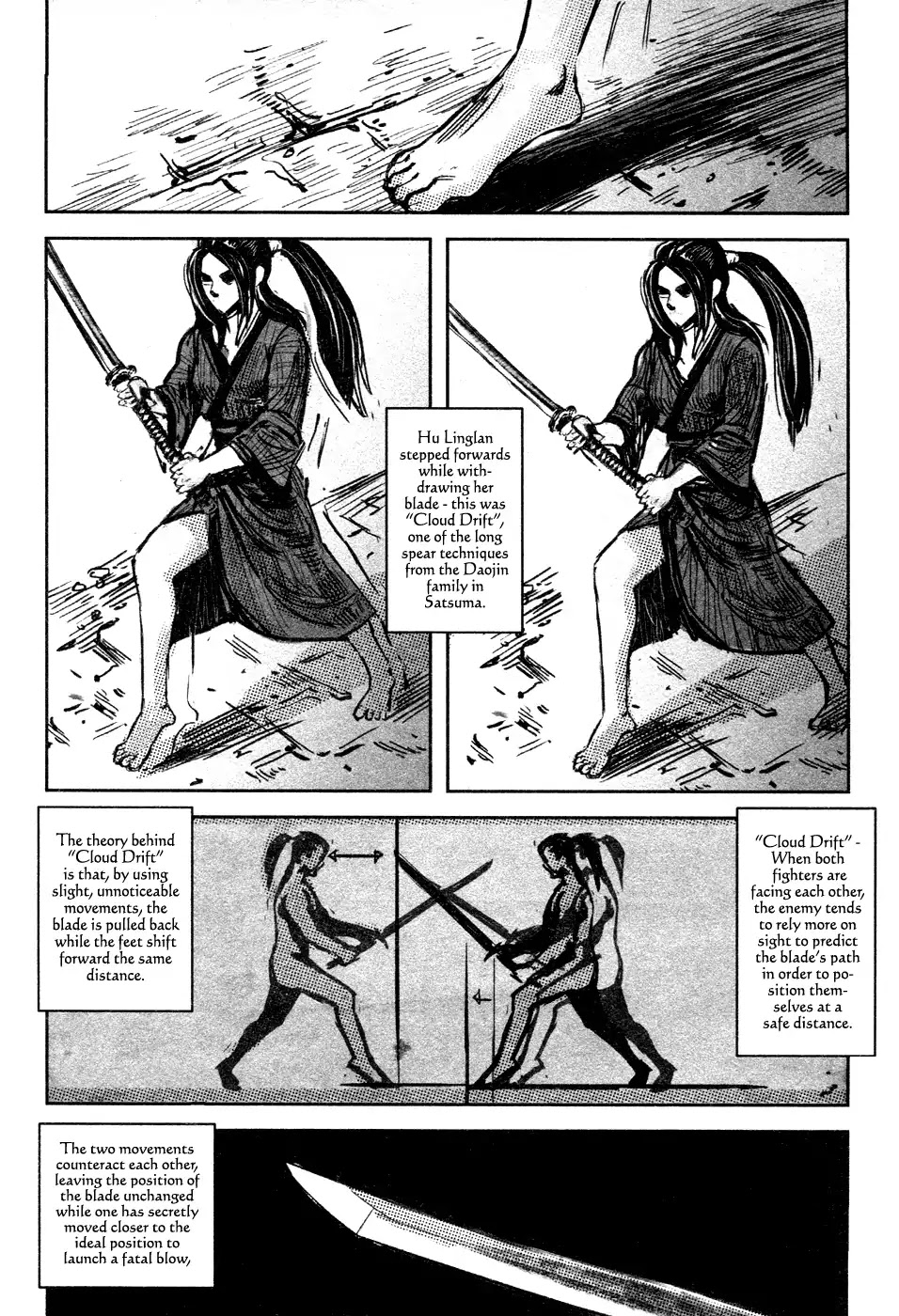 Blood and Steel Chapter 80 page 11 - Chapter 80: Fierce Battle Between Women