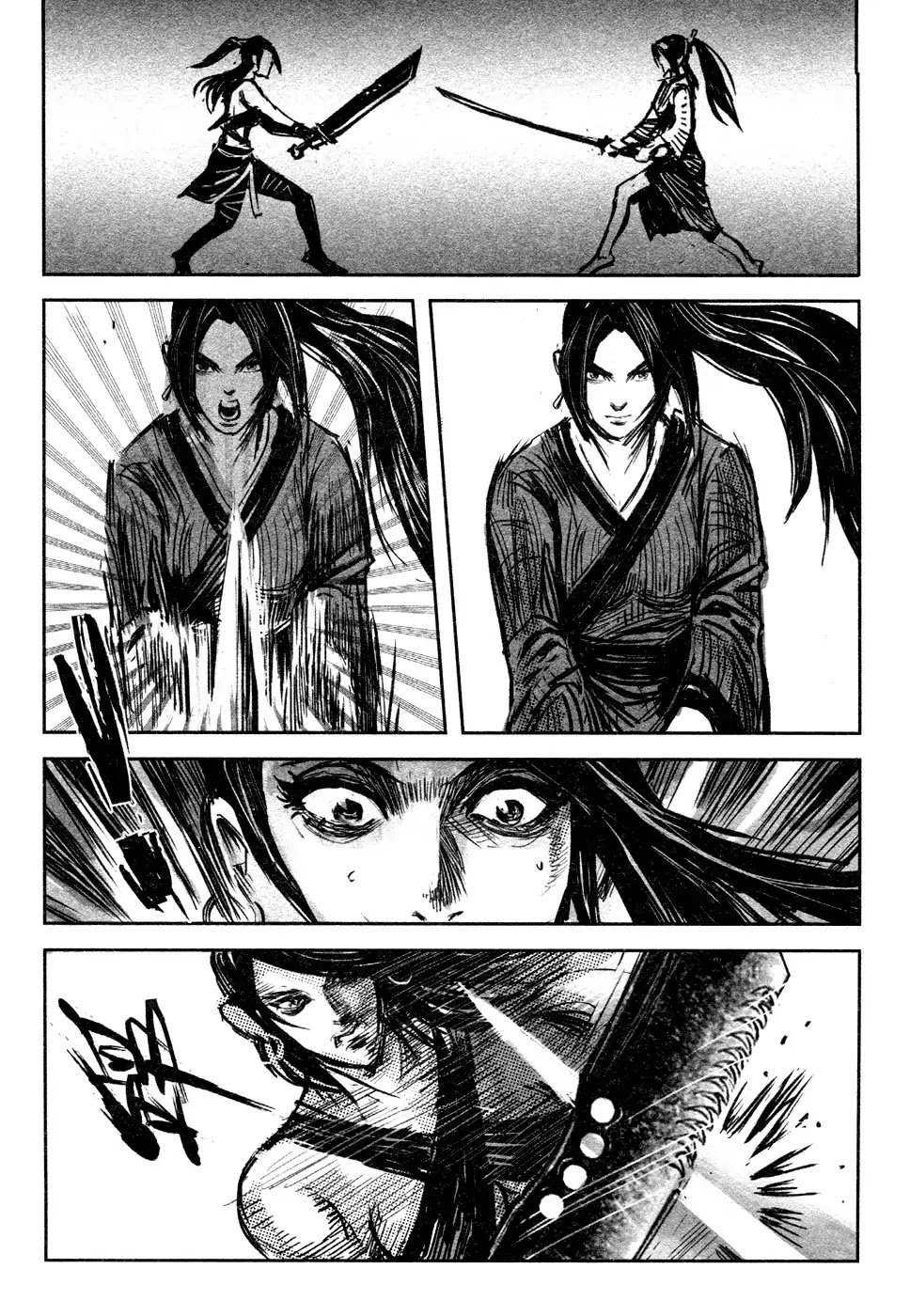Blood and Steel Chapter 80 page 12 - Chapter 80: Fierce Battle Between Women