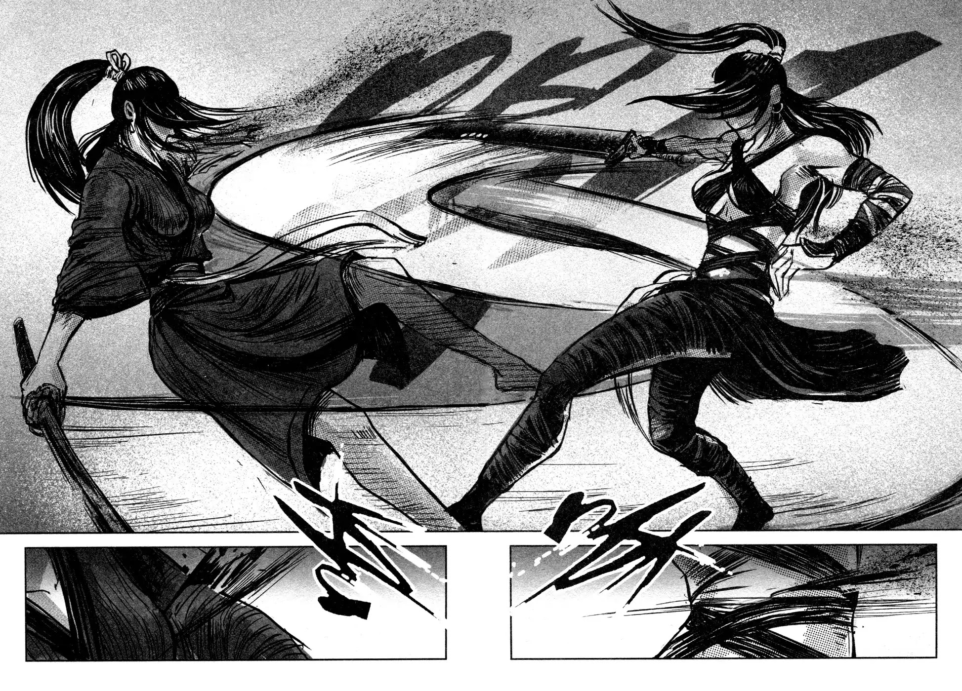 Blood and Steel Chapter 80 page 17 - Chapter 80: Fierce Battle Between Women