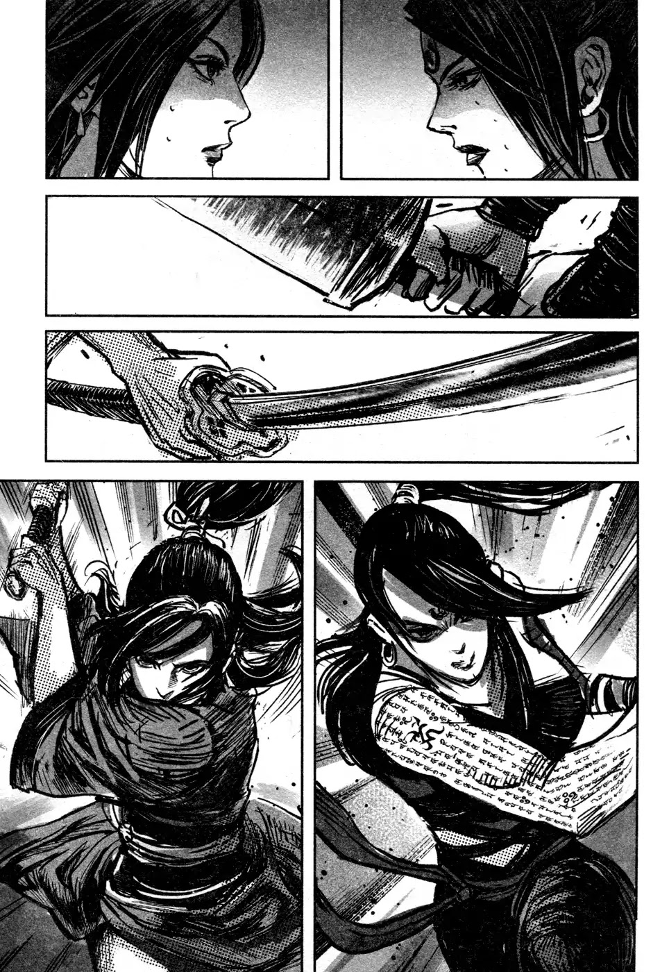 Blood and Steel Chapter 80 page 21 - Chapter 80: Fierce Battle Between Women